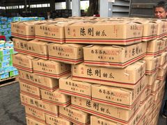 -西郊国际农产品交易中心