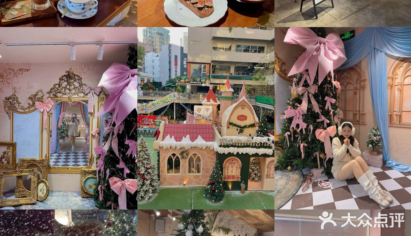 圣诞🎄🎅还不知道去哪里打卡！往看这里看👀啦