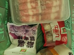 -锅圈食汇火锅烧烤食材超市(黄浦江路店)