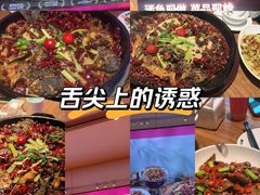 -老板恋上鱼(恒隆广场店)