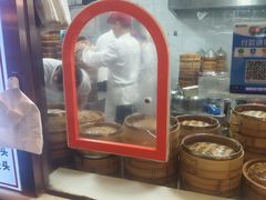 -老陶包子铺(南大西南村店)