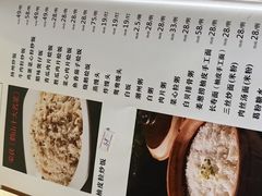 -八景休閒山莊  廣東十大名山莊