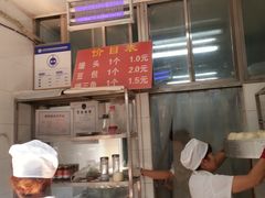 -天泽祥·鼓楼馒头(鼓楼店)