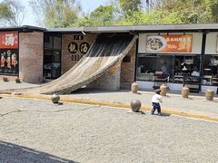 -凤阁楼果木烧鹅(鹤山陈山店)