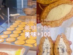 奥利奥芝士-泽田本家·铜锣烧(环贸店)
