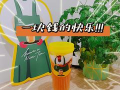 -丘大叔柠檬茶(乐峰广场分店)