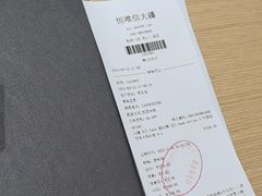 -DJI大疆(广州天汇广场授权体验店)