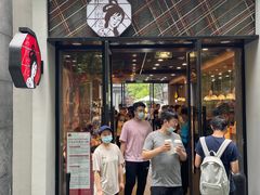 门面-茶颜悦色(花园道店)