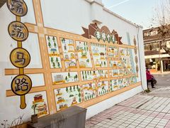 -麻雀咖啡SPARROW COFFEE(十全街店)