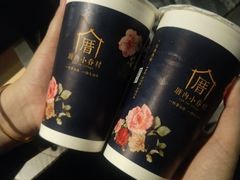 -厝内小眷村(西单大悦城店)