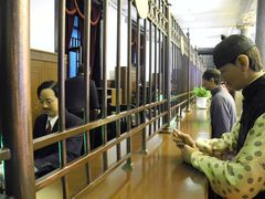 -沈阳金融博物馆