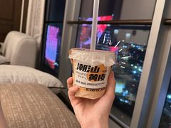 -上海前滩香格里拉大酒店