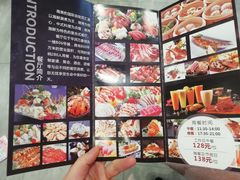-南美豹国际自助百汇(万象城店)