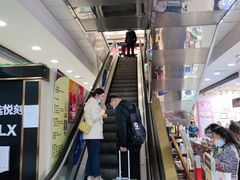 -华联商厦(火车站店)