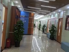 -茂菊口腔连锁(浦东南路店)