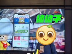 -CGV影城(万象城激光IMAX店)