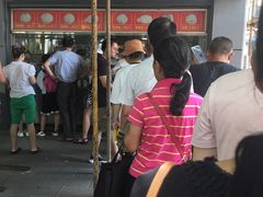 -袁大头包子(光华路店)