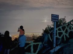 -鬼笑石后山停车场
