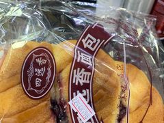 -四远香糕点(长江道店)