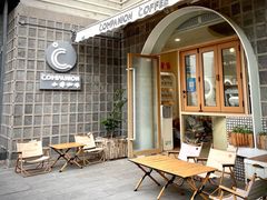 -COMPANION COFFEE小伴咖啡