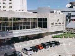 -北京新世纪饭店(动物园地铁站店)