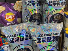 -Olé精品超市(海上世界店)