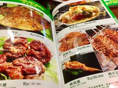 -老韩家清真食府