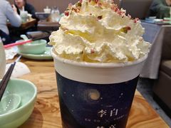 -茶话弄(北京五棵松万达店)