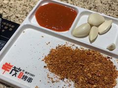 -丰茂烤串(建设街店)