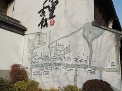 -黎里古镇
