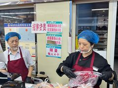 -钟楼大面包