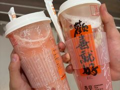 -壶见(苏宁广场B区店)