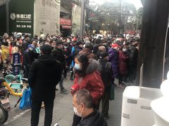 -宫廷糕点铺