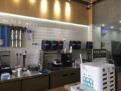 -唐沫茶兮(首山店)