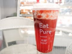草莓云朵-乐纯(苹果社区店)