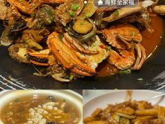 -福来齐·鲁菜海鲜·渔家菜(朝阳街分店)