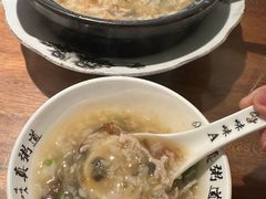-真粥道(新华东路店)
