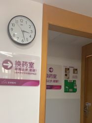 -深圳美莱医疗美容医院