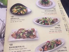 TAMATI(虹泉路店)-TAMATI(巴黎贝甜韩式西餐厅店)