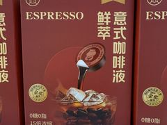 -盒马鲜生(莱蒙都会店)