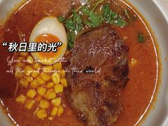 -味千拉面(郑州杉杉奥特莱斯购物广场店)