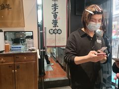 -李百蟹·江南蟹黄面·河景餐厅(夫子庙总店)