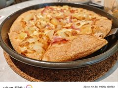 -必胜客(上海新南方商城PH店)