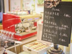 -蜜舍咖啡(洋人街店)
