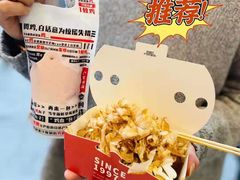 -咕噜咕噜·章鱼小丸子(西湖路店)