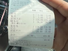-五七小李子油焖大虾(总店)
