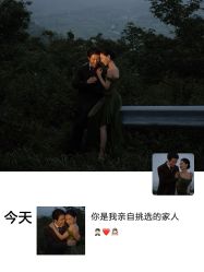 -时光印记婚纱摄影工作室·原创定制