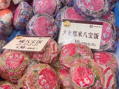 -王家沙点心店(南京西路总店)