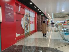 -万达广场(北京槐房店)