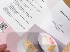 -36cake生日蛋糕(福田店)